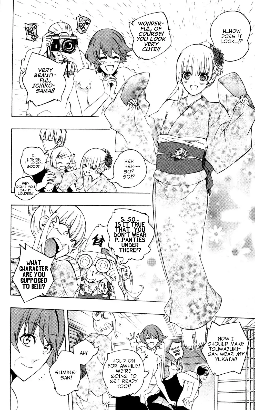 Binbougami ga! Chapter 40 32